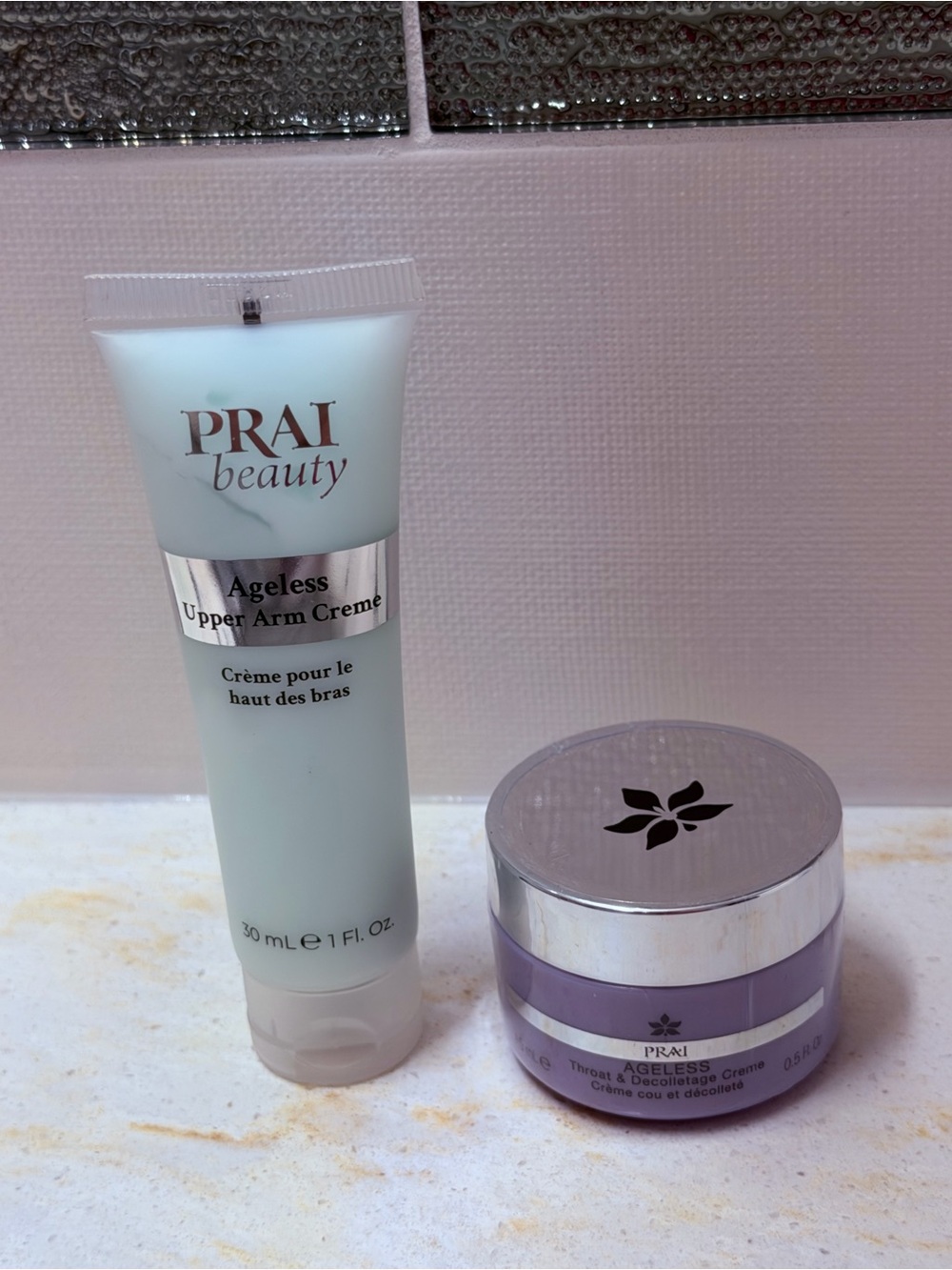 Prai Beauty Bundle - New/Unused